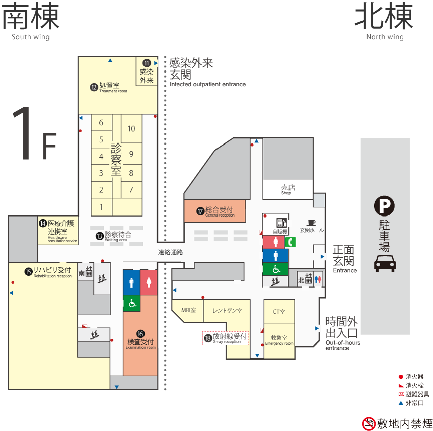施設案内|医療法人 社団 俊聖会 甘木中央病院 施設案内|医療法人 社団 俊聖会 甘木中央病院